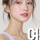 미아미세 이미지