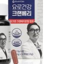 주식회사 해피유로
