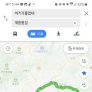 24년도 마지막정기투어 11월 03 이미지