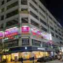 파리바게뜨 양산이마트점