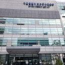 특청사 이미지
