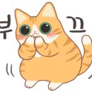 호박모텔 이미지