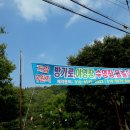 오월경로당 이미지