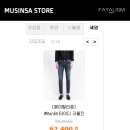 타이디 이미지
