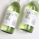 다래코 - 제주시 연오로 123 | 제로슈가 소주 새로 다래 도수 맛 후기