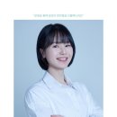 피티투그로우 PT 이미지