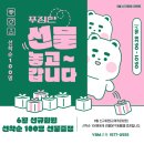 와이비엠램클레스 이미지