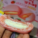 [롯데/찰떡파이 스친소] 딸기크림치즈 미친맛. 제발먹어. 한자리에서 34개 까먹은 후기;;