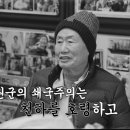 풍경이있는세탁소 이미지