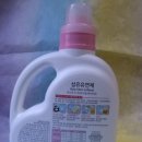 에스더크리닝 네이버블로그