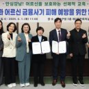 강남경로당 이미지