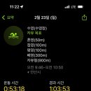 새뿔길2 이미지