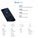 현대자동차부발점 이미지