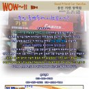 좋은친구카서비스 이미지