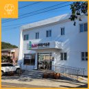 설천면주민자치센터 | 남해 눈내목욕탕미술관 설천면 주민자치센터 도예 교실 작품 전시회