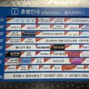 푸른솔안마원 이미지