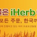G00121 네이버블로그