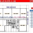 동탄역광장공인중개사사무소 이미지