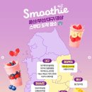 세븐일레븐 경주문산우박점 네이버블로그