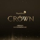 (주)소프트에이드 이미지