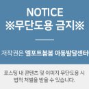 봄봄 이비인후과의원 이미지