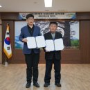 법인갈산산촌애
