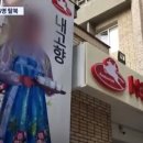 내고향식당 이미지