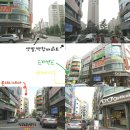 안경인터러뱅 이미지