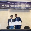 빅 픽쳐스 이미지