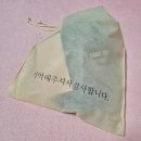 국가유공자 기부모자 땡큐캡 구입후기 / 민간잉 와디즈 펀딩 보훈 프로젝트 추천해요!