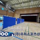 세교초등학교 네이버블로그