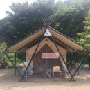 휴양빌리지 가온 이미지