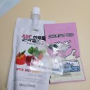 [건대역/다이어트] 다이어트 한약 &lt;자연과한의원&gt; 15일차 식탐사약 후기