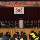 인평중학교 이미지