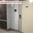 중앙로 62번길 이미지
