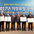 고기판