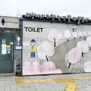 묘곡경로당 이미지