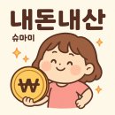 난이식당 | 🥢내돈내산 광주 농성동 중국집 ‘농성원’ — 짜장 5천원, 짬뽕 6천원! 요즘 세상에 이런 가격이?!