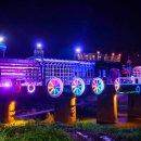 봉조마을 이미지