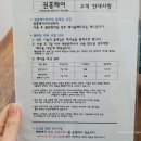 권홍헤어 네이버블로그