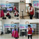 다모아경로당 이미지