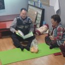 망성파출소 이미지