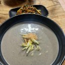 대동삼거리 이미지