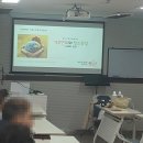 이태원1동 주민센터 이미지