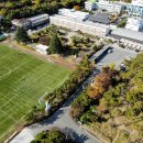 구례중학교 이미지