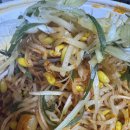 밥꼬콩불 - 시흥시 | 수원 장안구 콩나물불고기 맛집 밥꼬콩불 장안점 배달 솔직후기