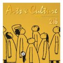 스토리아트 아이들의 ART STORY 이미지