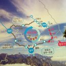 봉화황토테마파크2 이미지