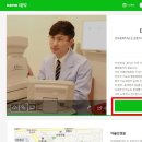 더봄안경원 이미지