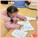 1등 경희 선경 태권도장 이미지